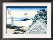 Kite Flying In View Of Mount Fuji by Katsushika Hokusai Limited Edition Print