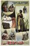 Thomas W. Keene As Othello, C.1884 by W.J. Morgan& Co. Limited Edition Pricing Art Print