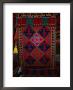 Textile Decoration, Kyrgyzstan by Martin Moos Limited Edition Print