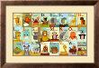 Alphabet Zoo by Jenn Ski Limited Edition Print