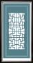 Shoji Screen In Teal Iii by Vision Studio Limited Edition Print