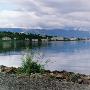 Looking Across The Sea At The Capital Of North Iceland, Akureyri by Jon Pall Vilhelmsson Limited Edition Print