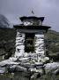 Stone House, Nepal by Michael Brown Limited Edition Print