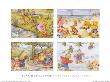 Four Seasons by Ilona Hertzberger Limited Edition Print
