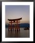 Vermillion Coloured 'Floating' Torii Gate Illuminated At Dusk, A Shinto Shrine Gate, Miyajima by Gavin Hellier Limited Edition Pricing Art Print