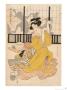 Japanese Wood Block 2 by Sunshen Katsukawa Limited Edition Print