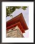 Kiyomizu Dera Temple, Unesco World Heritage Site, Kyoto City, Honshu Island, Japan by Christian Kober Limited Edition Pricing Art Print
