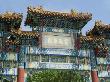 Gate, Lama Temple, Beijing, China by Natalie Tepper Limited Edition Print