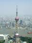 View From Grand Hyatt, Pudong, Shanghai, China by Natalie Tepper Limited Edition Print