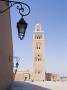 Kotoubia Mosque, Marrakech, Morocco, 1195, Minaret by Natalie Tepper Limited Edition Print