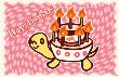 Happy Birthday! by Minoji Limited Edition Print