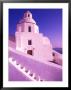 White Dome Of Greek Church, Santorini, Greece by Bill Bachmann Limited Edition Print