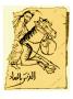 Arab Horseman / Rider From An Arab Papyrus From The 10Th Century by George Cruikshank Limited Edition Print