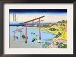 Shoji Gate by Katsushika Hokusai Limited Edition Print