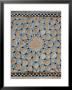 Friday Mosque, Yazd, Iran, Middle East by Robert Harding Limited Edition Print