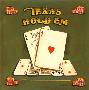 Texas Hold Em by Gregory Gorham Limited Edition Pricing Art Print