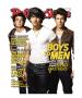 Jonas Brothers, Rolling Stone No. 1082/1083, July 9-23, 2009 by Matthew Rolston Limited Edition Print