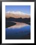 The Indus River At Skardu (2,300M), Pakistan by Ursula Gahwiler Limited Edition Print