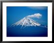 Snow Capped Mt. Fuji, Mt. Fuji, Japan by Frank Carter Limited Edition Print