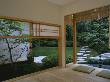 Chelsea Flower Show 2004: Japanese Garden Society, Shoji Screens, Tiered Lawn, Cloud Hedging by Clive Nichols Limited Edition Print