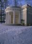 Restored Blue Pavilion By The Granite Landing - Yelagin Island And Palace, St Petersburg, Russia by Clive Nichols Limited Edition Print