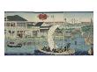 Le Bord De La Mer Ã€ Yokohama : Rã©Sidence Franã§Aise by Hiroshige Iii Limited Edition Print