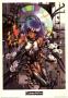 The Ghost In The Shell - Cyberdelics Iii by Masamune Shirow Limited Edition Print