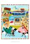 Retrorama Ii by Kris Taylor Limited Edition Pricing Art Print