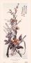 Camellia, Narcissus And Plum Blossoms by Huang Binhong Limited Edition Print