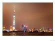 View Of Oriental Pearl Tv Tower And Shipyard, Shanghai, China by Keren Su Limited Edition Print