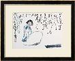 Listening To Music by Zui Chen Limited Edition Print