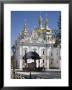Uspensky Cathedral, Upper Lavra, Pechersk Lavra, Kiev, Ukraine, Europe by Philip Craven Limited Edition Print