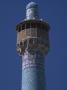 The Shah Mosque, Isfahan, The Glazed Brick Minaret by Will Pryce Limited Edition Pricing Art Print