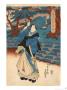 Japanese Wood Block 6 by Sunshen Katsukawa Limited Edition Print