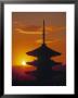 Yasaka Pagoda, Kyoto, Japan by James Montgomery Limited Edition Print