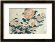 Chrysanthemums by Katsushika Hokusai Limited Edition Pricing Art Print