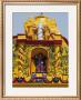 Church, San Andres Xecul, Guatemala, Central America by Sergio Pitamitz Limited Edition Print