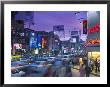 Brigade Road, Bangalore, Karnataka, India by Walter Bibikow Limited Edition Pricing Art Print