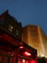 Young Vic Theatre, Lambeth, London, Worms Eye View Of The Entrance, Architect: Haworth Tompkins by Richard Bryant Limited Edition Print