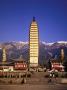 Three Pagodas Of The Chong Sheng Temple, Dali, Yunnan, China by Charles Crust Limited Edition Print