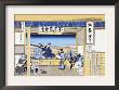 Village Inn Facing Mount Fuji by Katsushika Hokusai Limited Edition Print