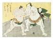 Bout Between Kajigahama Rikiemon And Sekinoto by Katsukawa Shunsho Limited Edition Print