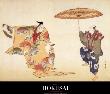 Taro Moon by Katsushika Hokusai Limited Edition Print