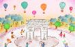 Paris, L'arc De Triomphe by Valerie Hermant Limited Edition Print