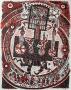 Le Zebre Ii by Robert Tatin Limited Edition Print