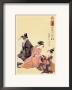 The Hour Of The Ram by Utamaro Kitagawa Limited Edition Print