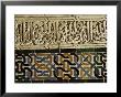 Close-Up Of Decoration, Alhambra, Granada, Andalucia, Spain by Adam Woolfitt Limited Edition Print