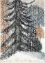 Le Sapin by Guy Bardone Limited Edition Pricing Art Print