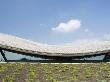 The Savill Building, Windsor Great Park, Surrey, 2006, Curved Roof Elevation, Savill Gardens by Ben Luxmoore Limited Edition Print