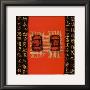 My Objects I by Xiao Ming Limited Edition Print